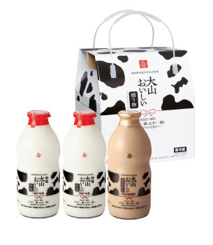 大山おいしいギフトミルク|特選大山おいしい牛乳・大山おいしいカフェ・オ・レのガラスびんギフトセット(鳥取県産生乳使用)