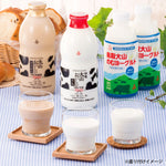 大山おいしいギフトミルク＆のむヨーグルト｜白バラ定番3種ギフトセット（鳥取県産生乳使用）