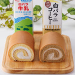 白バラ生ロールケーキギフト｜白バラ牛乳・白バラコーヒーの生ロールケーキ2本セット（冷凍便）