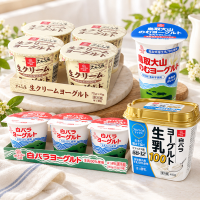 ヨーグルトセット