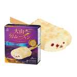 白バラ厳選素材 こだわり大山アイスバーセット｜大山こだわりミルク・味濃い抹茶・ラムレーズンの3種21本ギフト