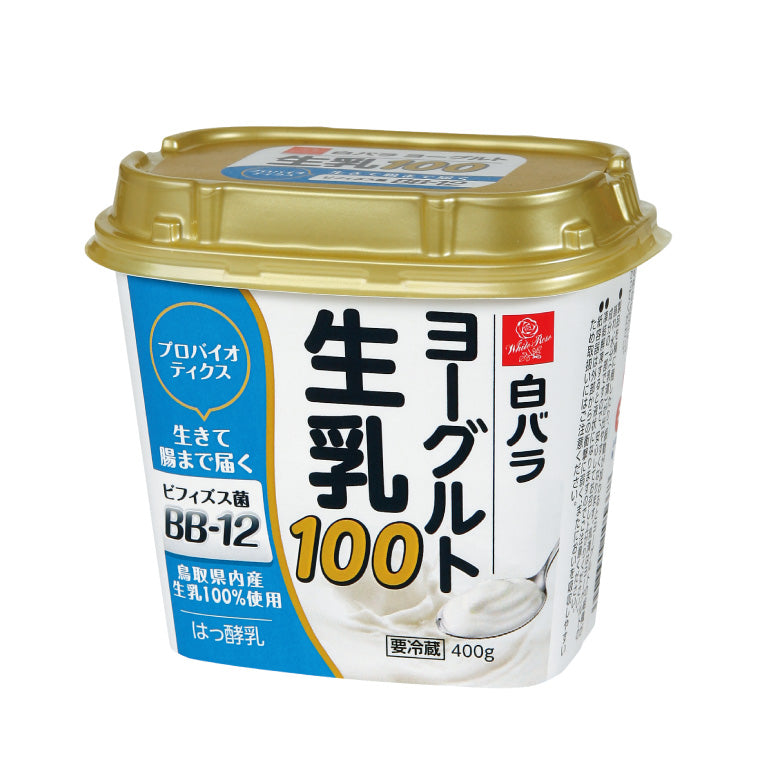 ヨーグルトセット | 白バラ牛乳｜鳥取大山の朝しぼり生乳100%｜全国